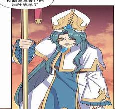 客卿小说