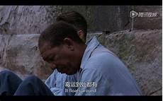 肖申克的救赎的影响英文