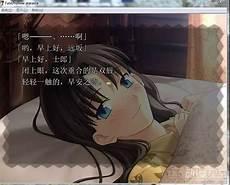远板凛跟士郎补魔