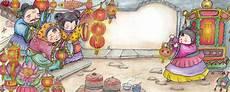 元宵节习俗简笔画