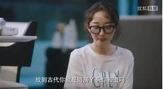 通房丫头怎么避孕