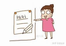 小孩子撒谎成性怎么办