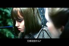 招魂2未删减百度云链接