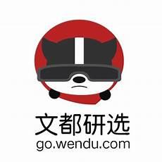 考研鸡汤语录 最好