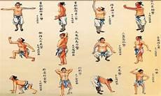 坚持练易筋经10年后
