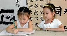 孩子练毛笔字的说说