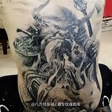 铁扇公主姓什么