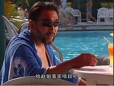 书记有没有绝对权力