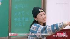 x玖少年团肖战daytoy的微博