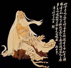 鬼谷子捭阖是什么意思
