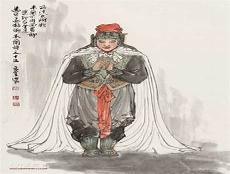 旦的拼音和组词语