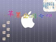 小妇人第一章主要内容英文