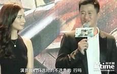 少狼第一季未删减