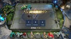 刘禅为什么叫夹子哥