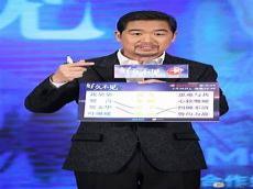 好久不见2017综艺