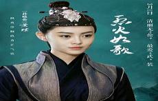 嘉人本色微博