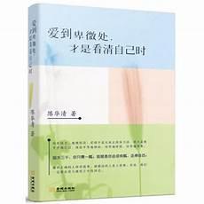 卑微人设在线翻车后老猫