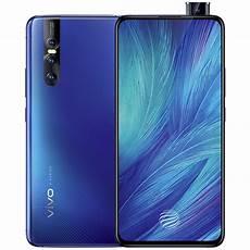 vivo手机怎么召唤小v